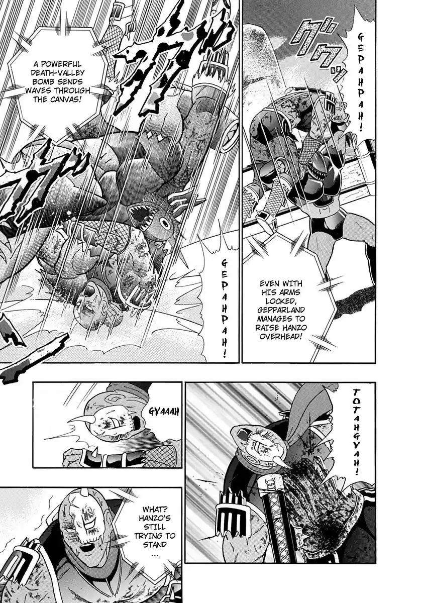 Kinnikuman Nisei vol.23 ch.232