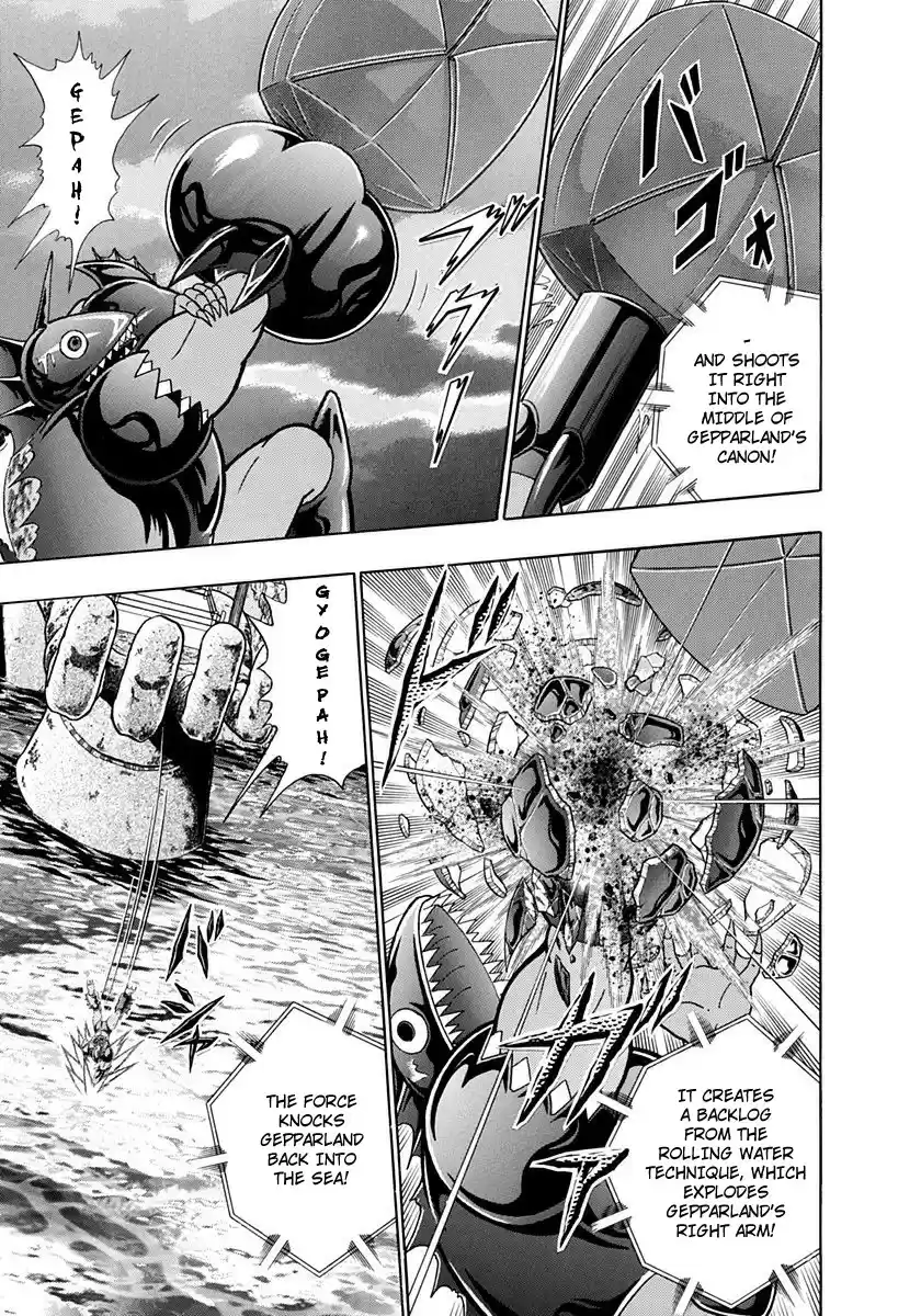 Kinnikuman Nisei vol.23 ch.232