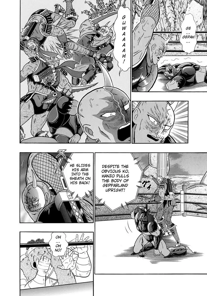 Kinnikuman Nisei vol.23 ch.233