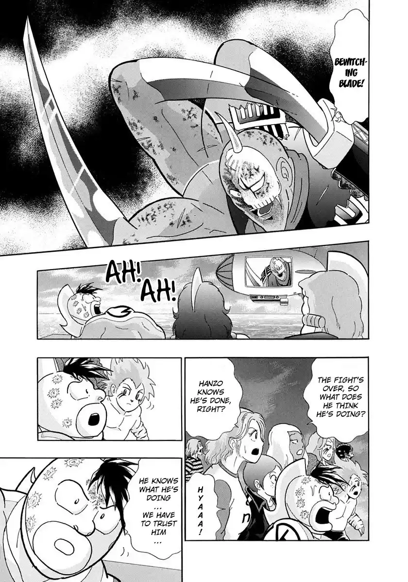 Kinnikuman Nisei vol.23 ch.233