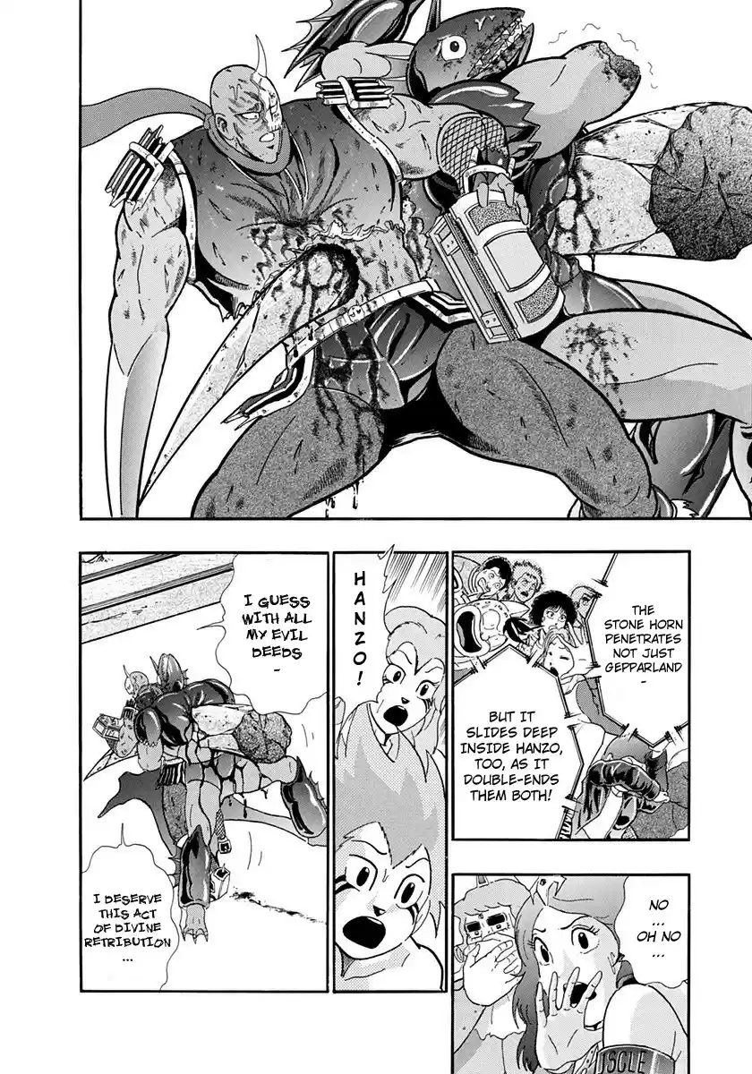 Kinnikuman Nisei vol.23 ch.233