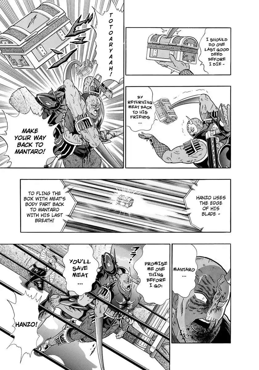 Kinnikuman Nisei vol.23 ch.233