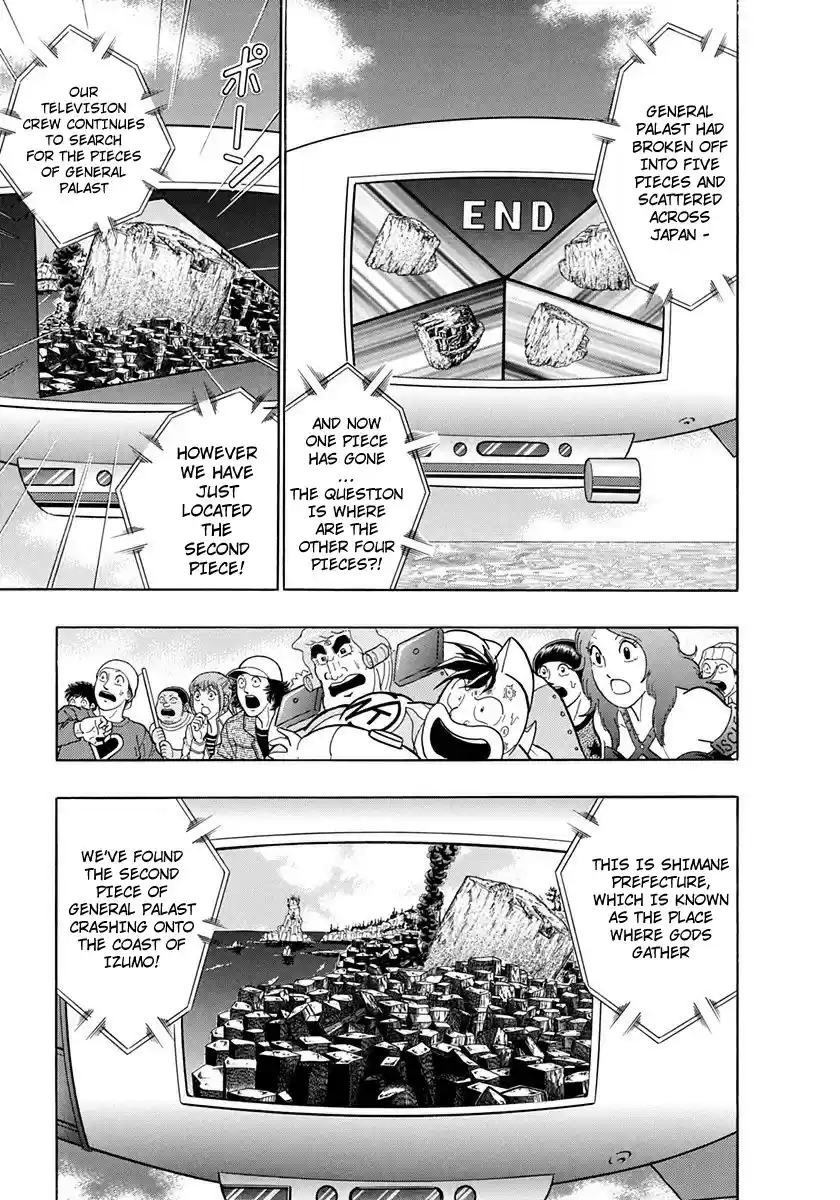 Kinnikuman Nisei vol.23 ch.233