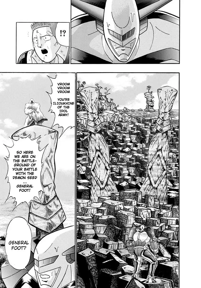 Kinnikuman Nisei vol.23 ch.233