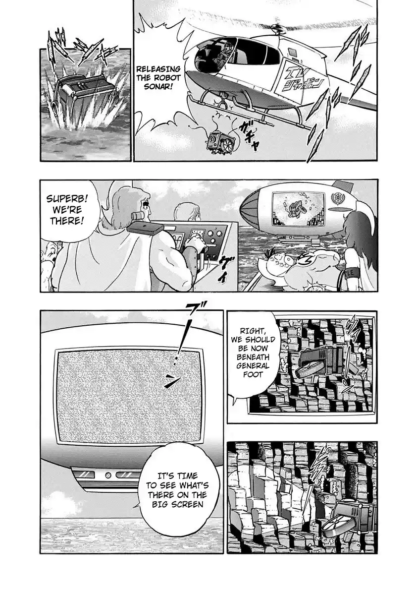 Kinnikuman Nisei vol.23 ch.234