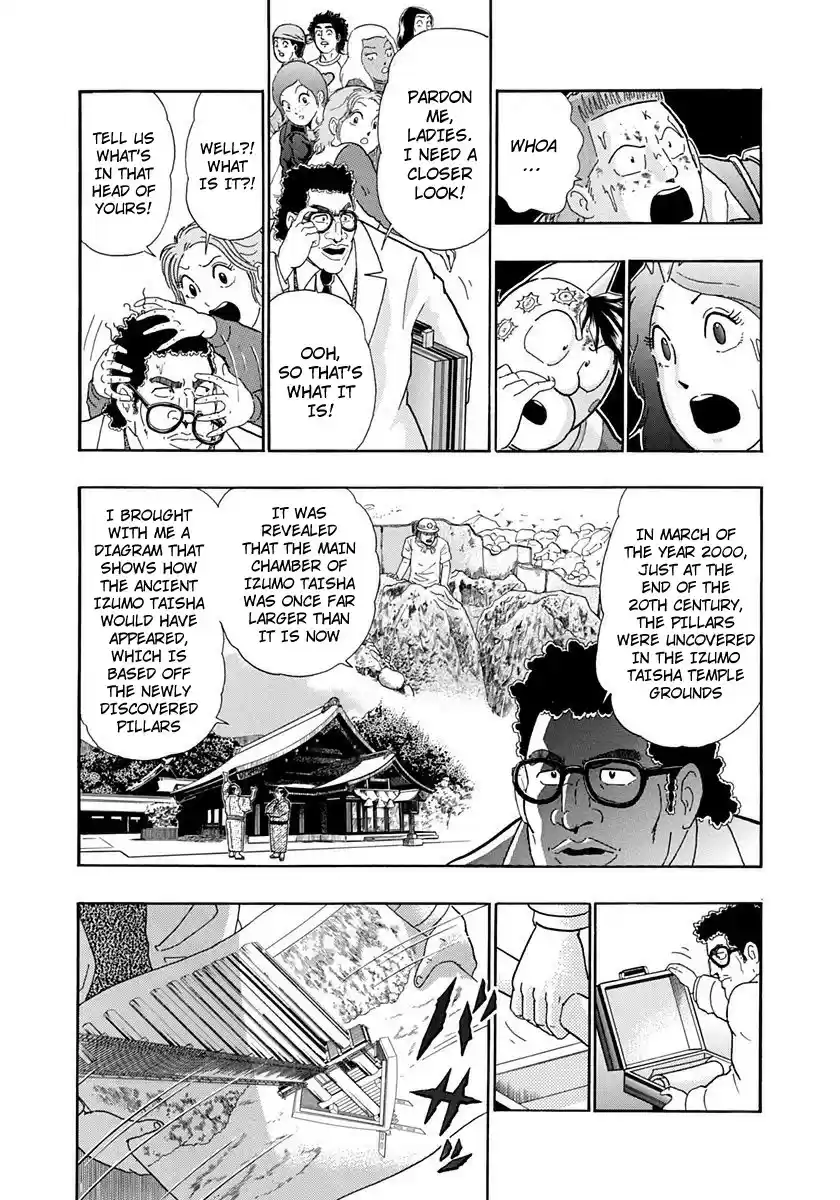 Kinnikuman Nisei vol.23 ch.234