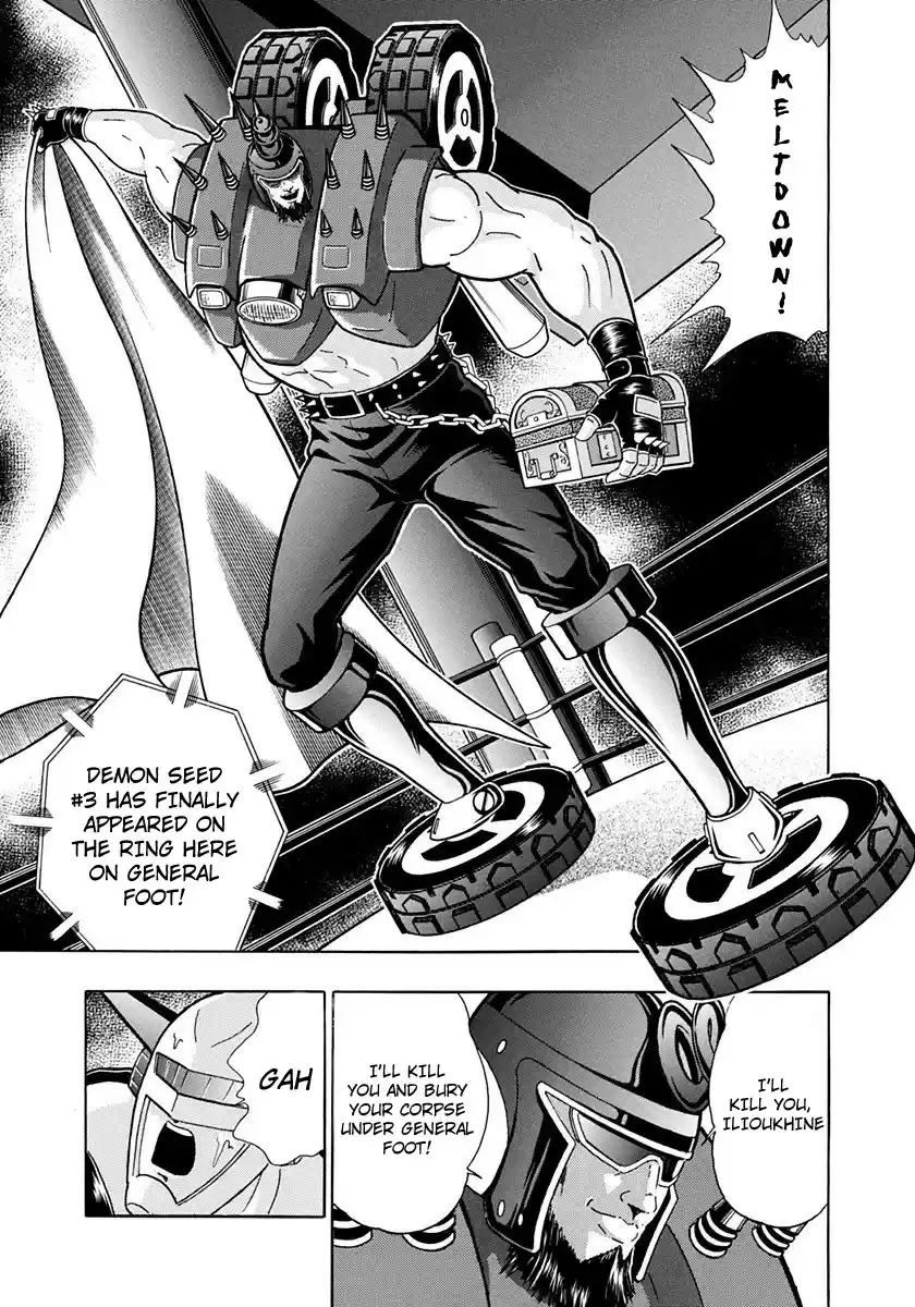 Kinnikuman Nisei vol.23 ch.234