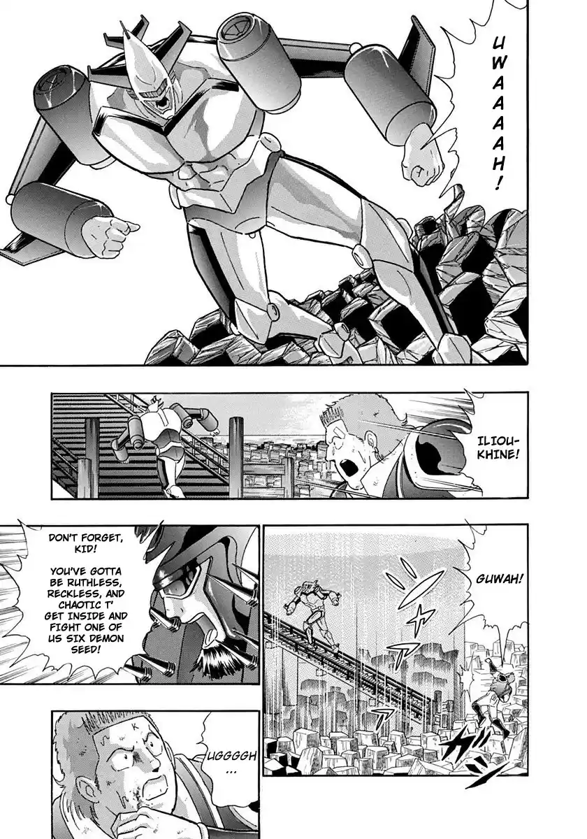 Kinnikuman Nisei vol.23 ch.234