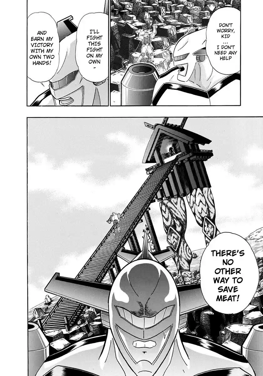 Kinnikuman Nisei vol.23 ch.234