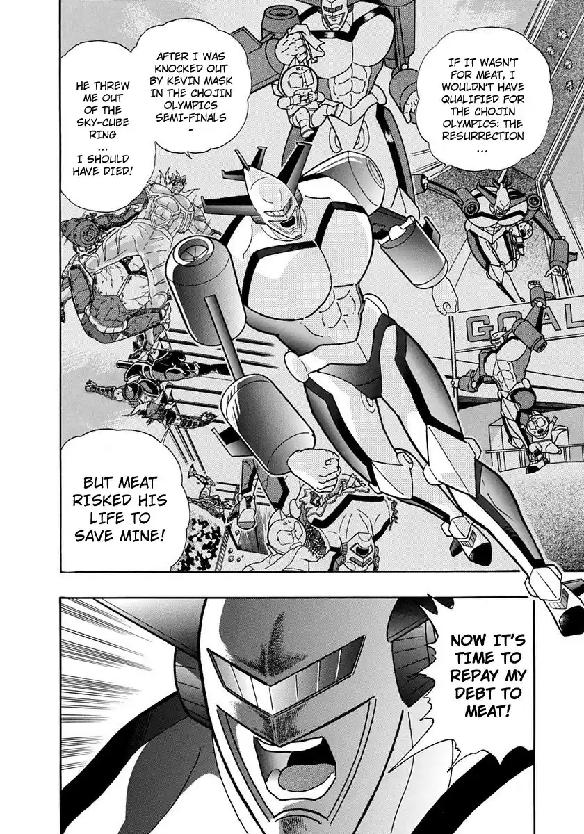 Kinnikuman Nisei vol.23 ch.235