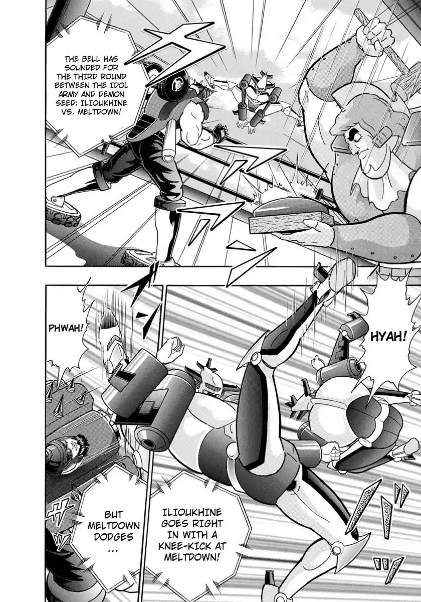 Kinnikuman Nisei vol.23 ch.235