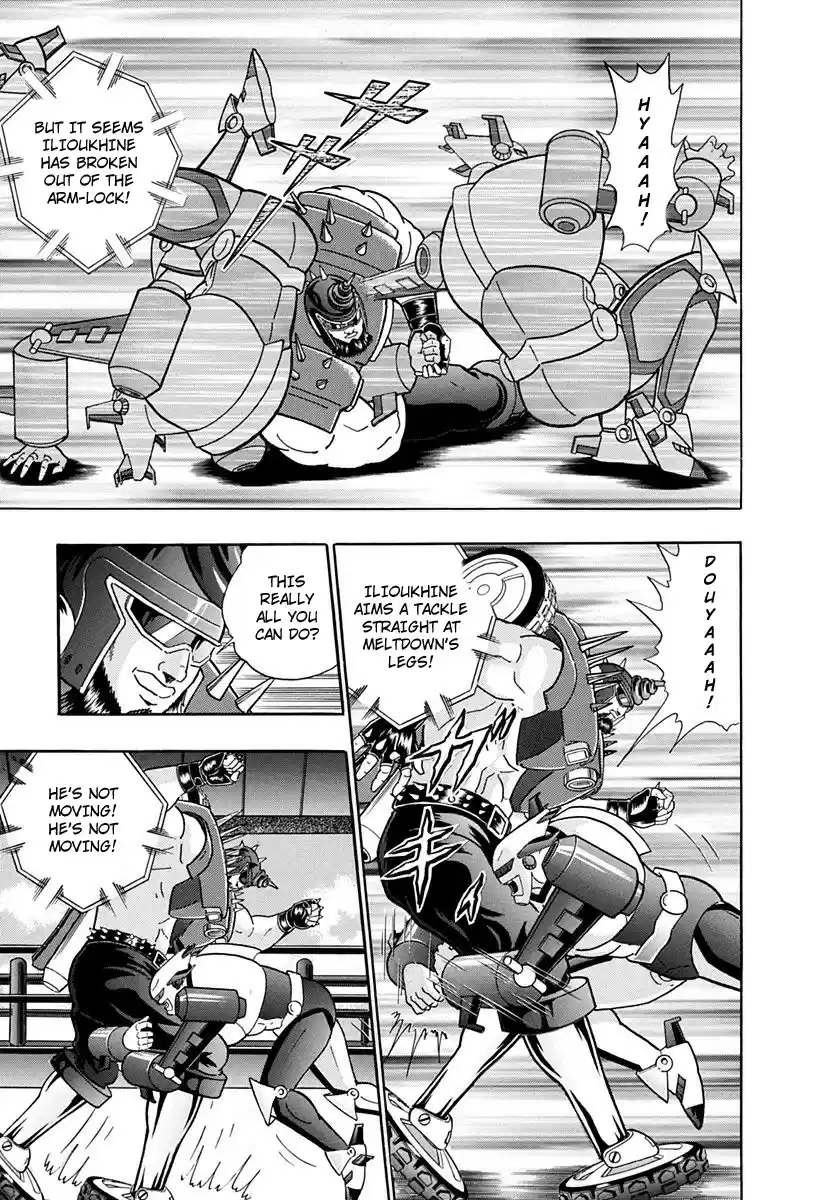 Kinnikuman Nisei vol.23 ch.235