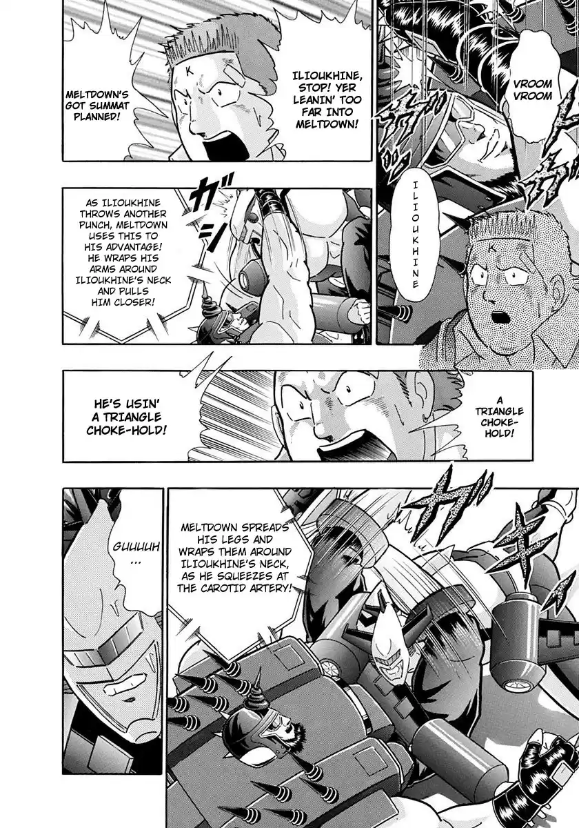 Kinnikuman Nisei vol.23 ch.235