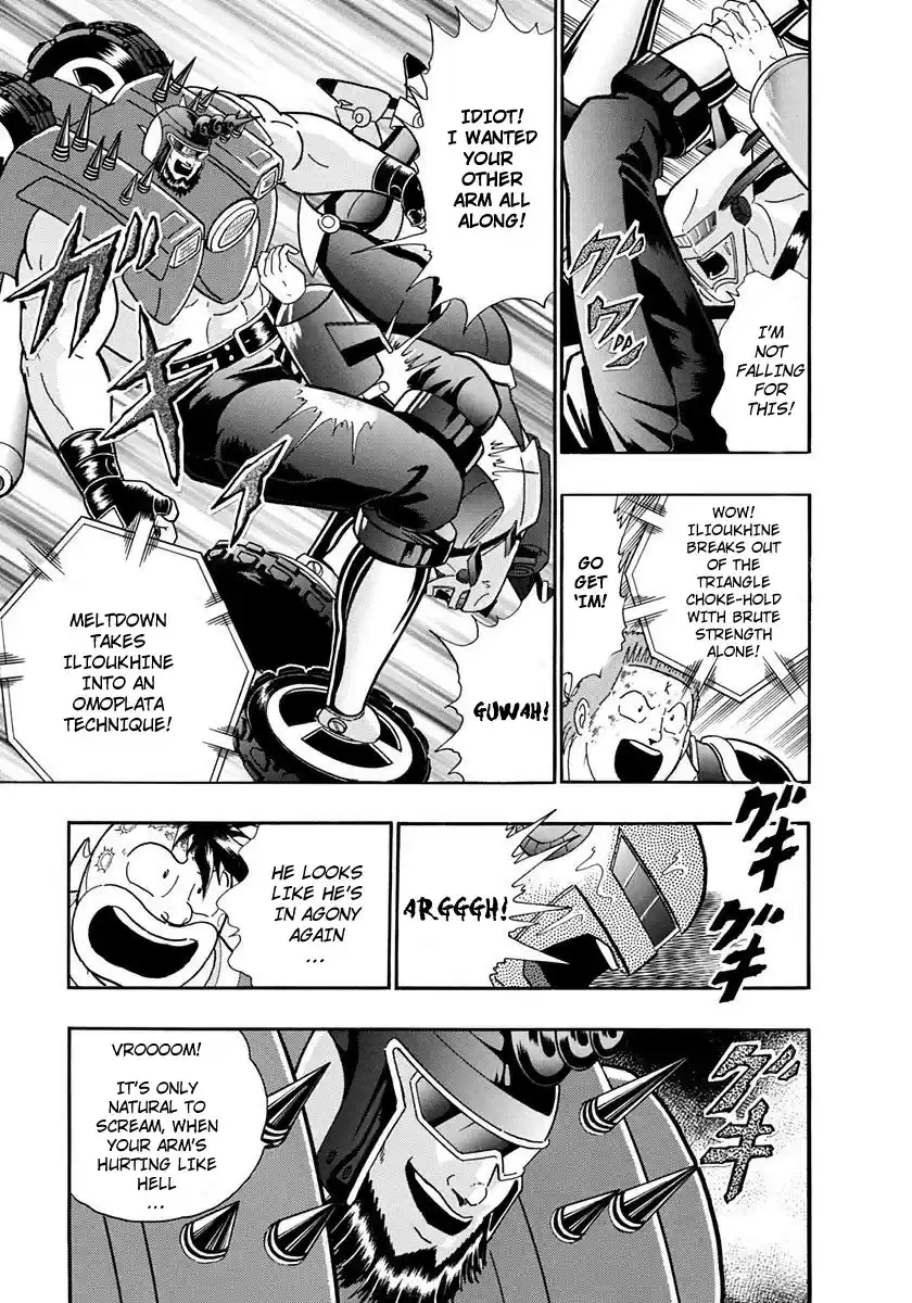 Kinnikuman Nisei vol.23 ch.235