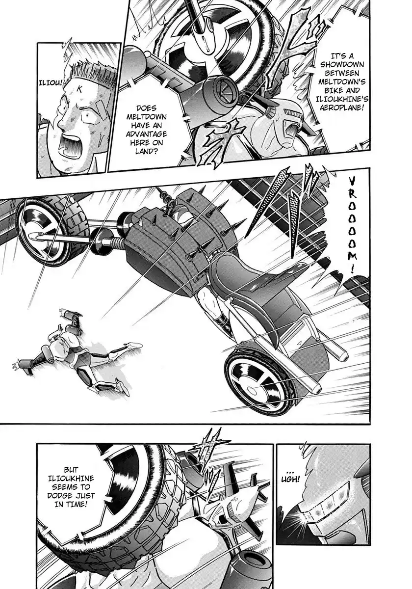 Kinnikuman Nisei vol.23 ch.236