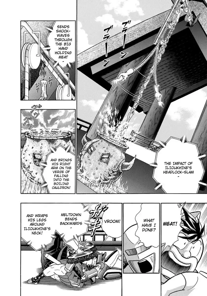 Kinnikuman Nisei vol.23 ch.236