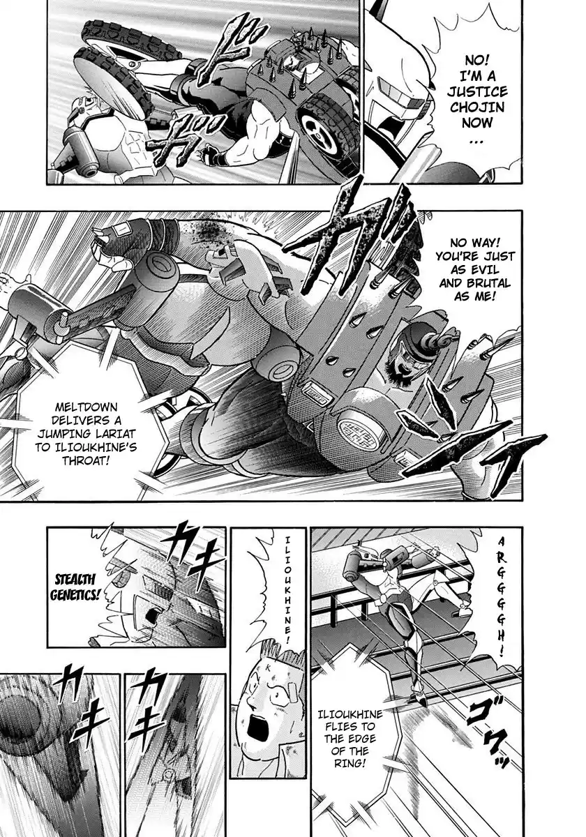 Kinnikuman Nisei vol.23 ch.236