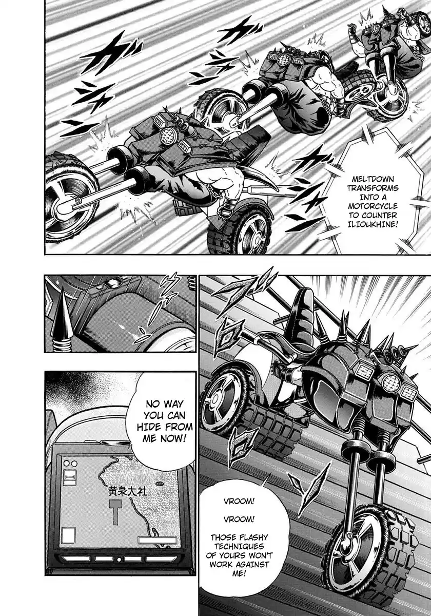 Kinnikuman Nisei vol.23 ch.236