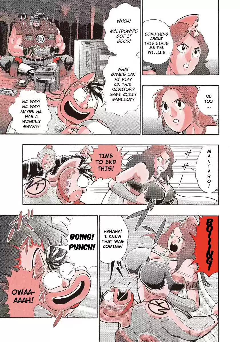 Kinnikuman Nisei vol.24 ch.237