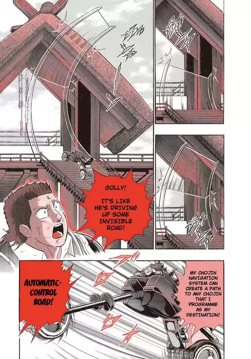 Kinnikuman Nisei vol.24 ch.237