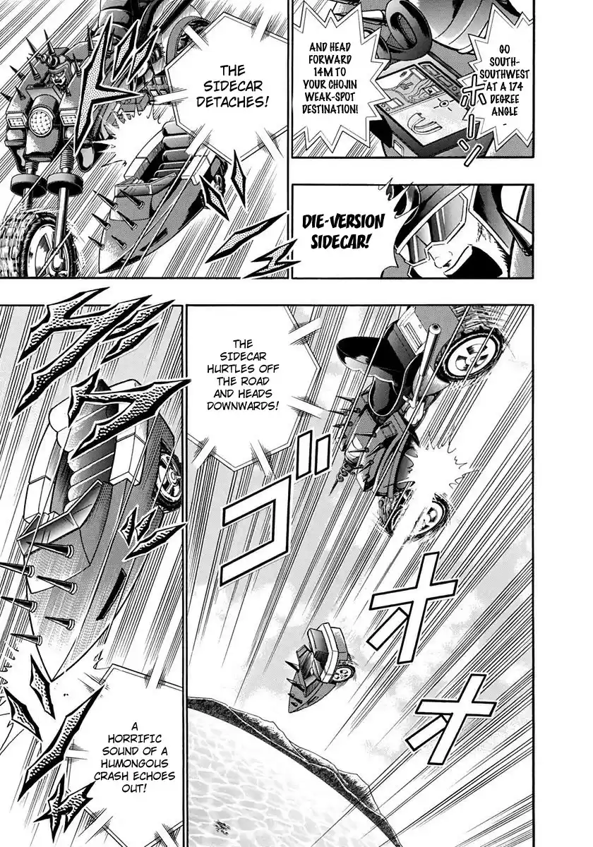 Kinnikuman Nisei vol.24 ch.237