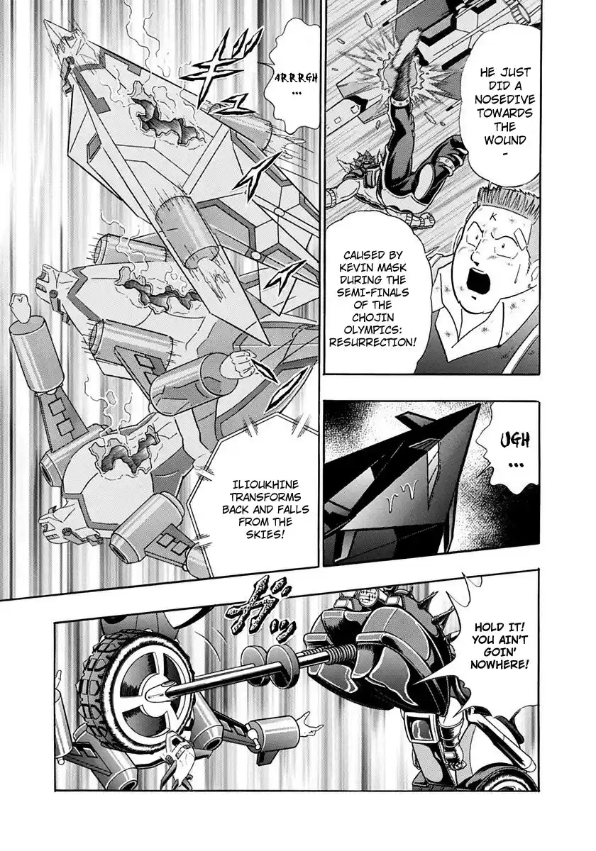 Kinnikuman Nisei vol.24 ch.237