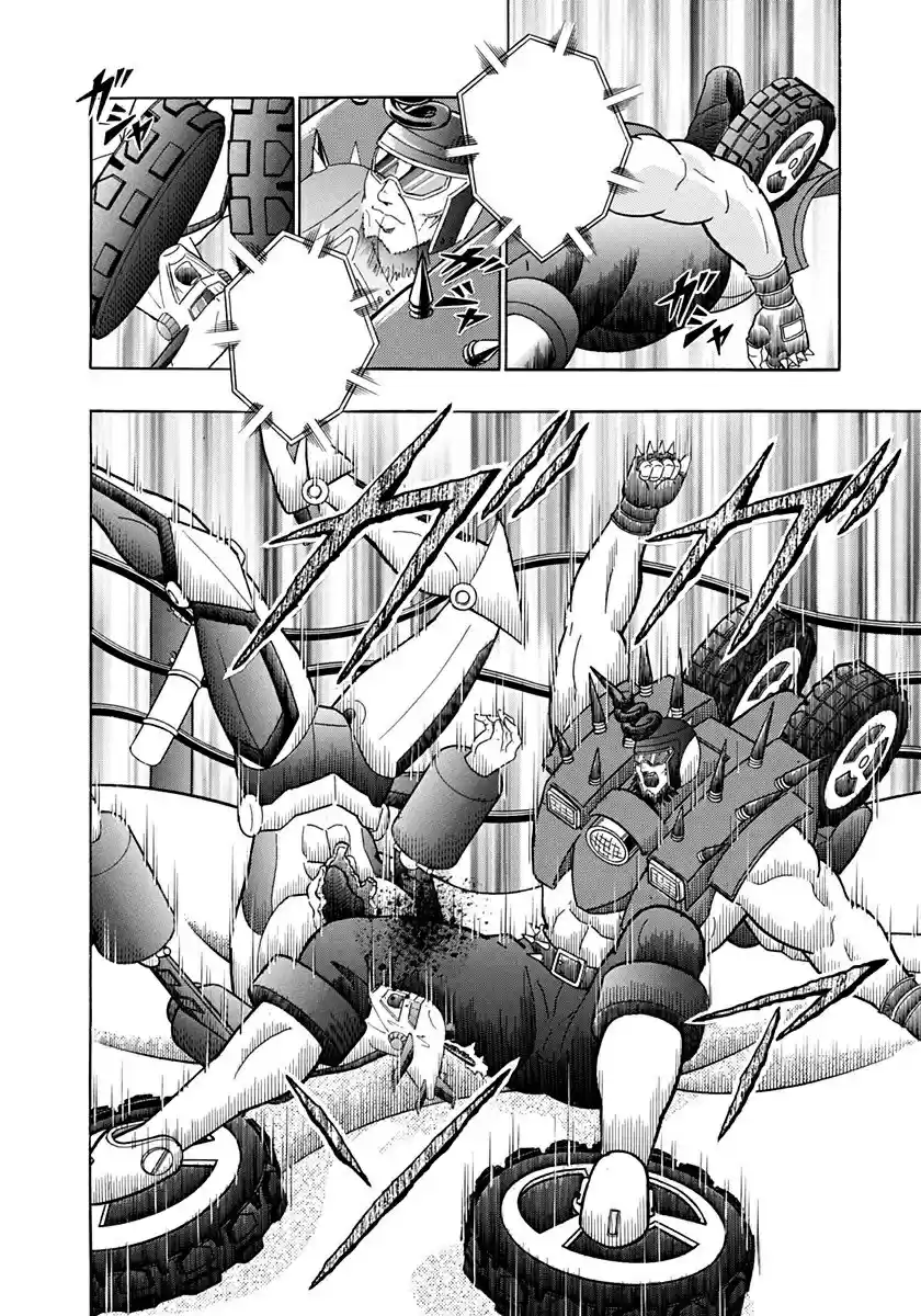 Kinnikuman Nisei vol.24 ch.237