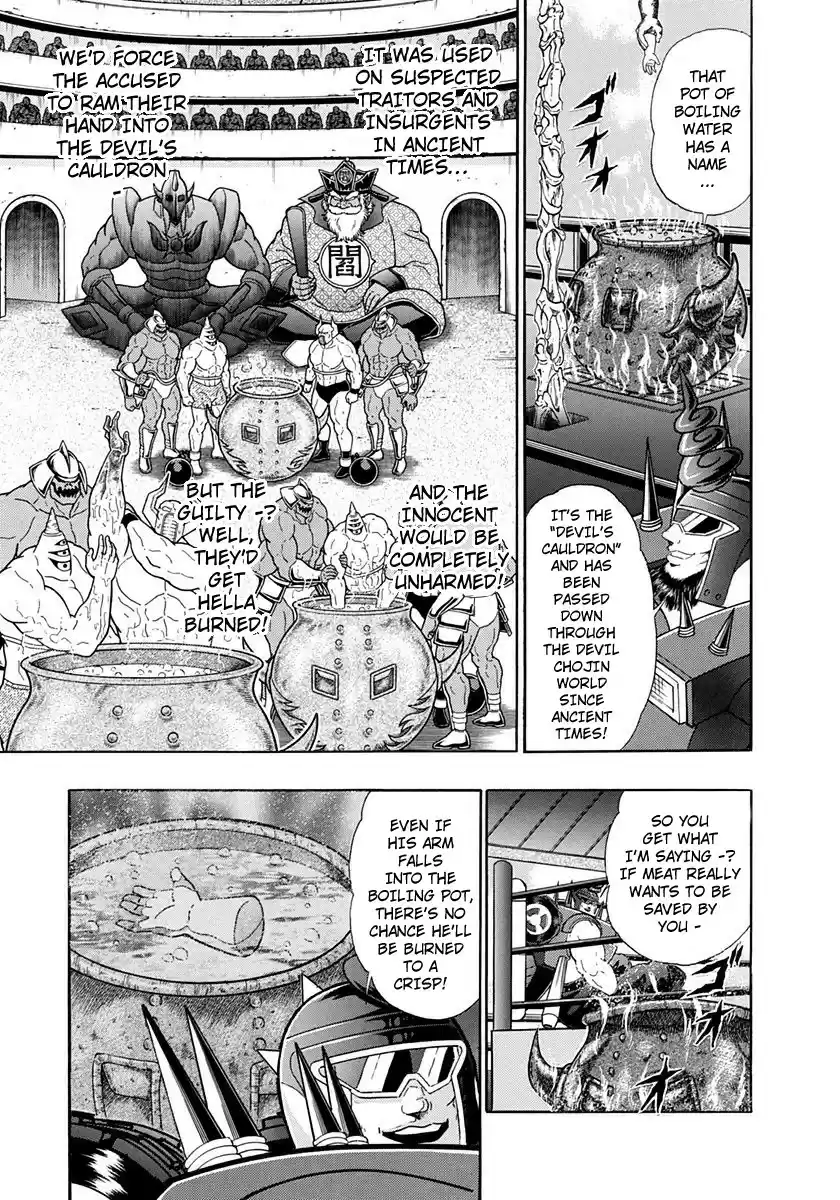 Kinnikuman Nisei vol.24 ch.238