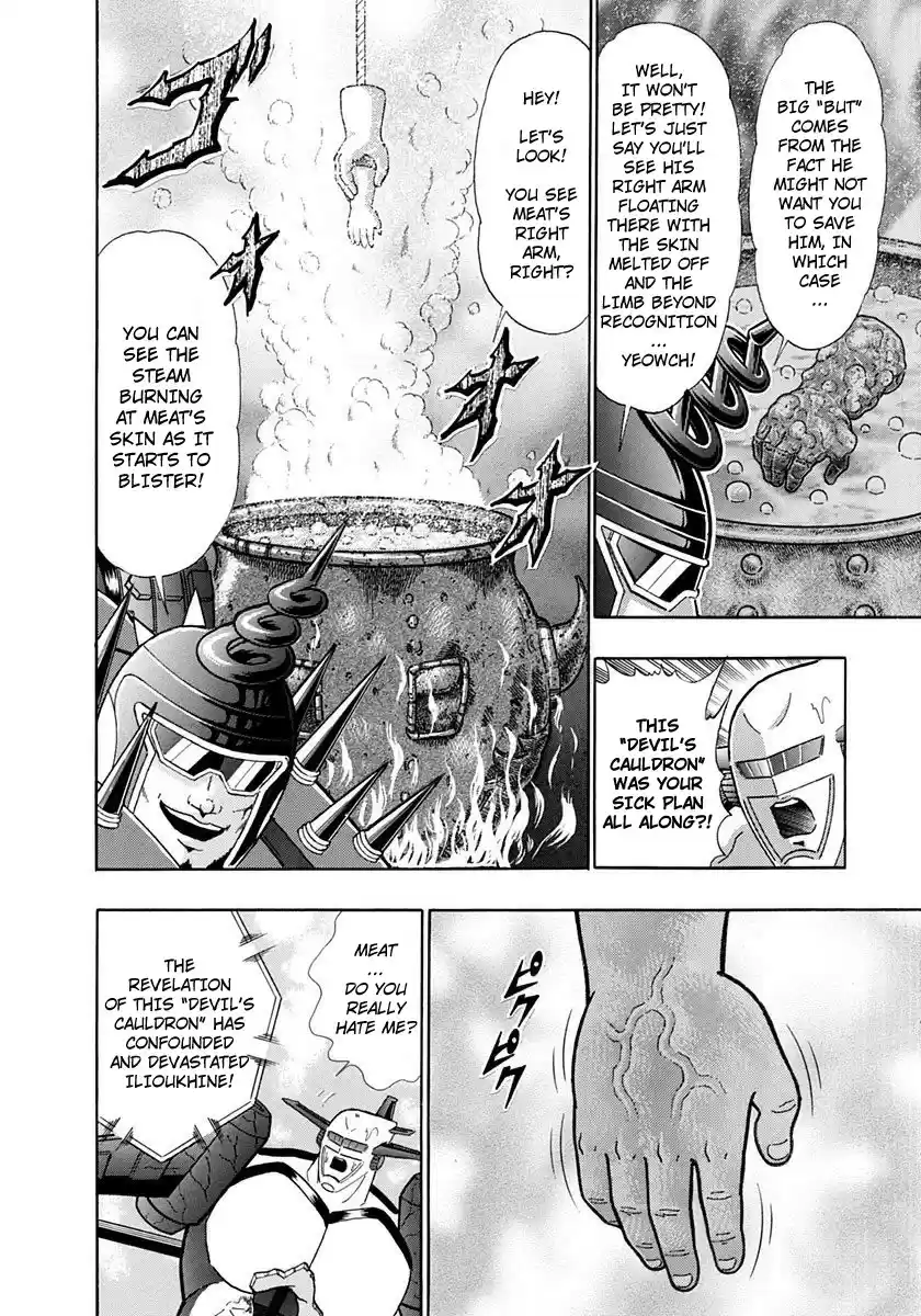 Kinnikuman Nisei vol.24 ch.238