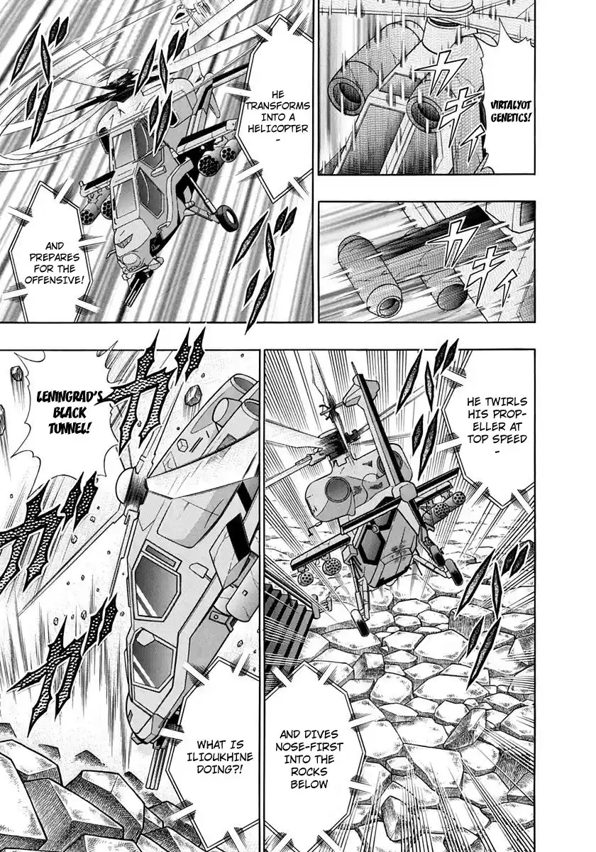 Kinnikuman Nisei vol.24 ch.239