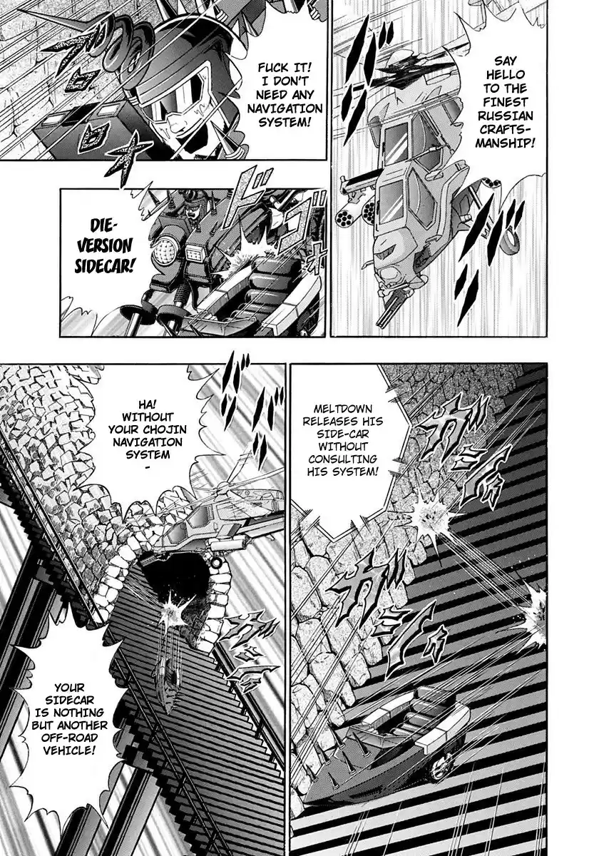 Kinnikuman Nisei vol.24 ch.239