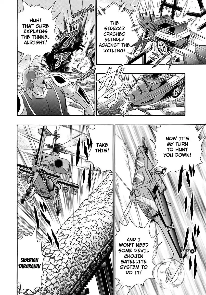 Kinnikuman Nisei vol.24 ch.239