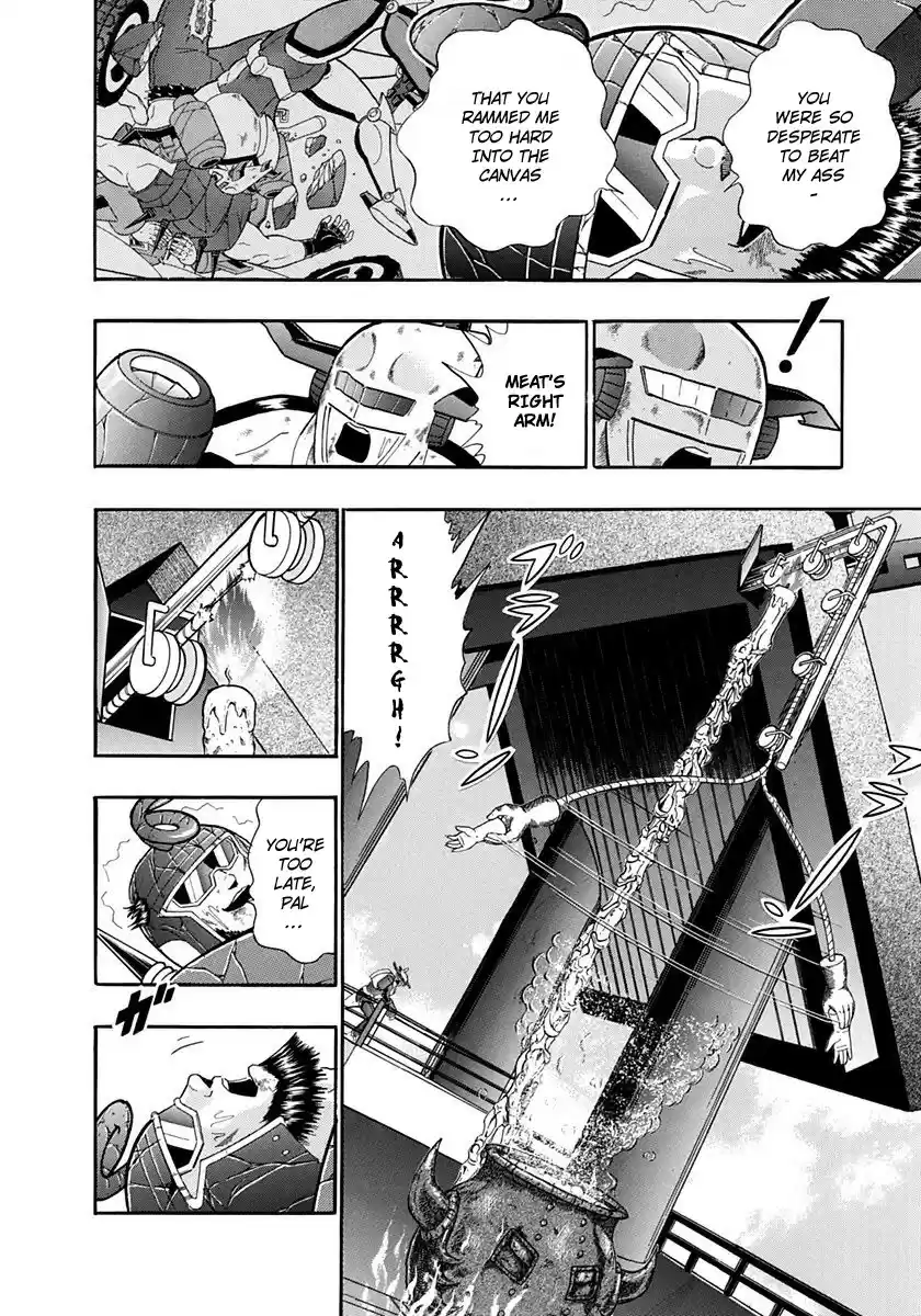 Kinnikuman Nisei vol.24 ch.239