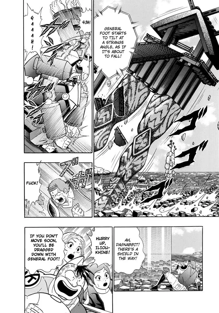 Kinnikuman Nisei vol.24 ch.240