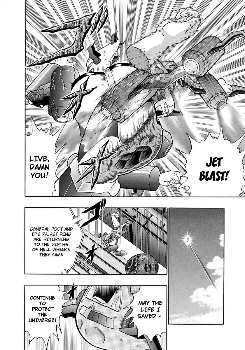 Kinnikuman Nisei vol.24 ch.240