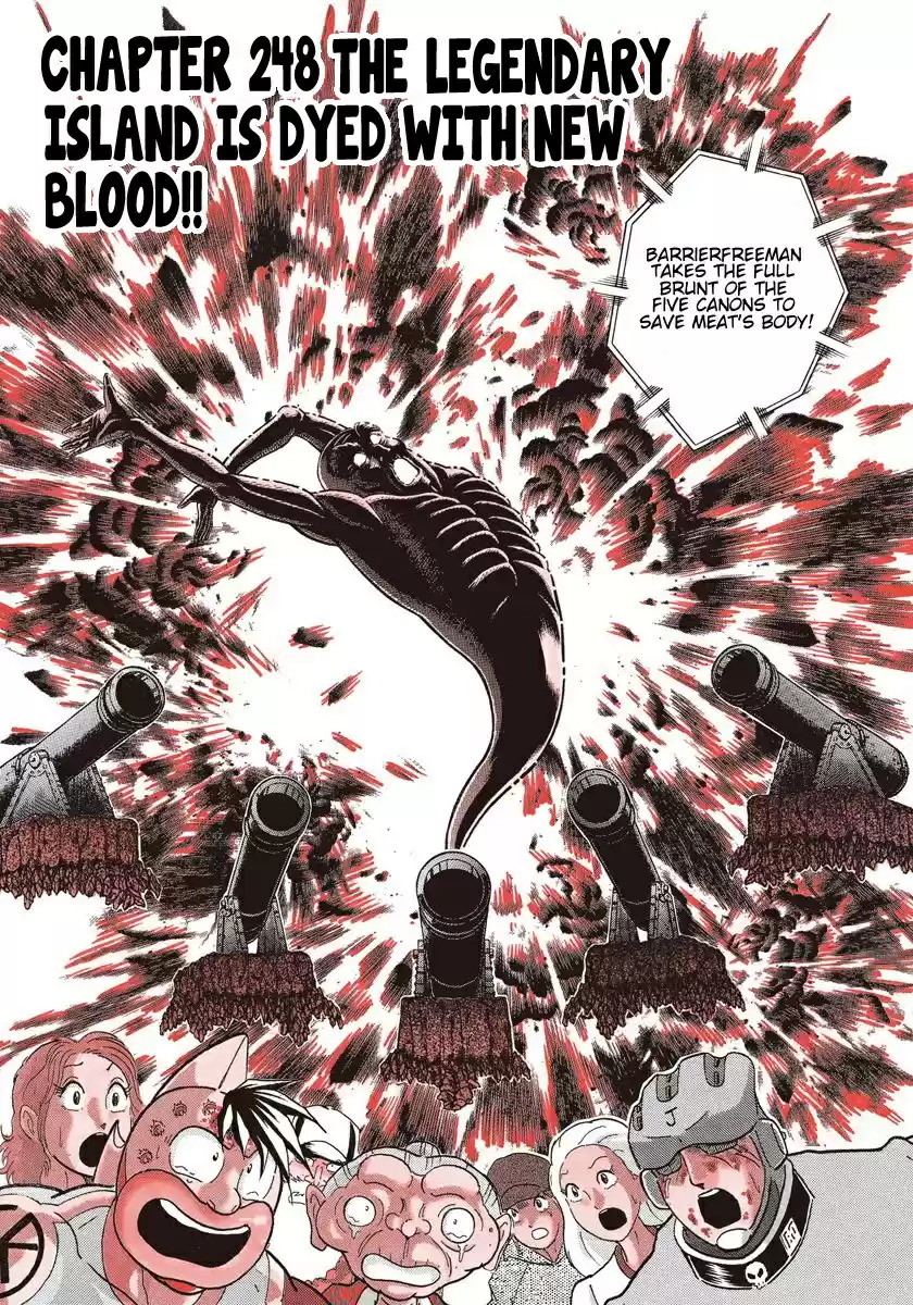 Kinnikuman Nisei vol.25 ch.248