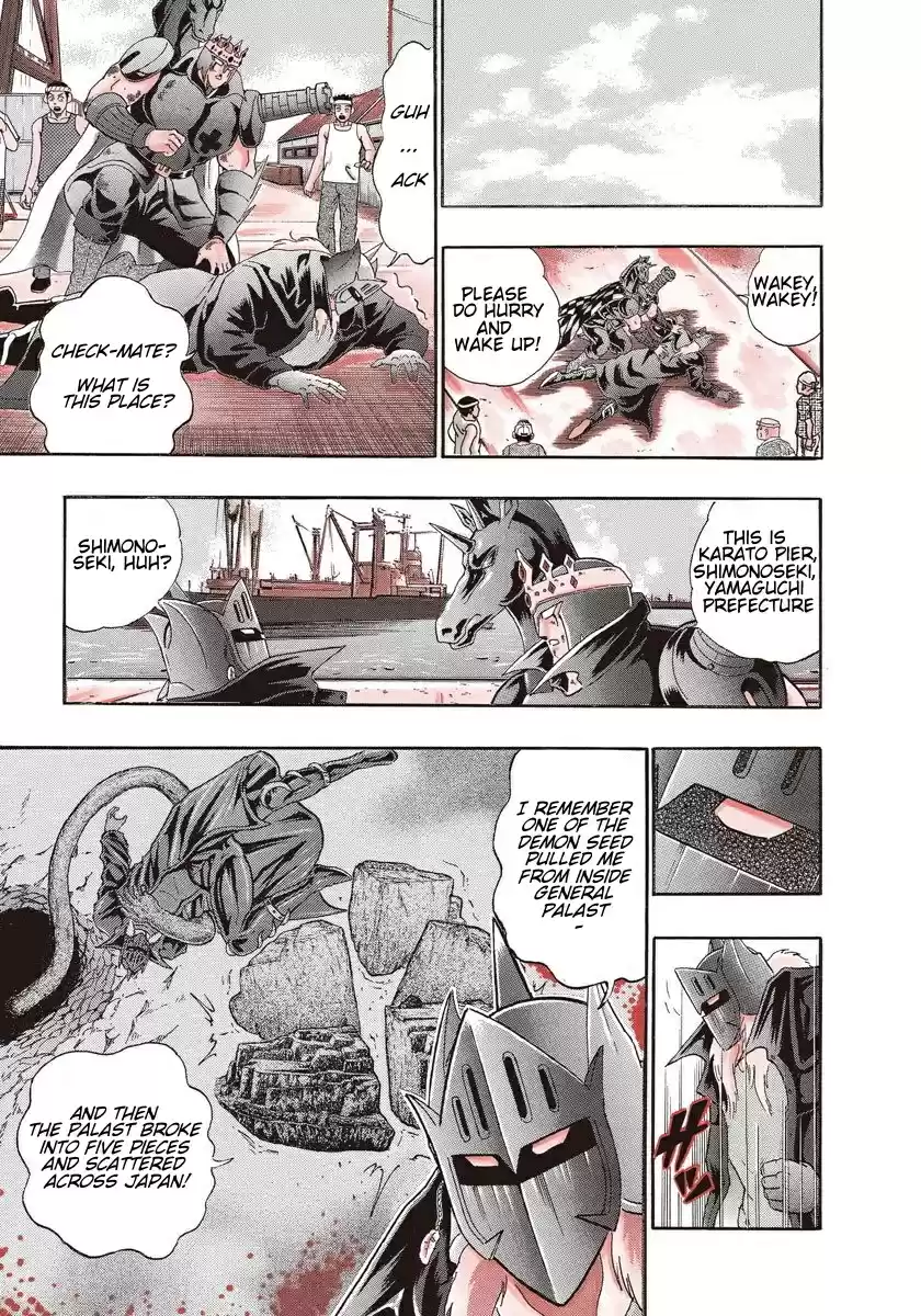 Kinnikuman Nisei vol.25 ch.248