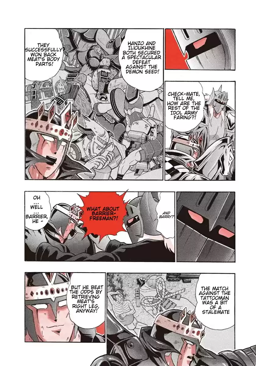 Kinnikuman Nisei vol.25 ch.248