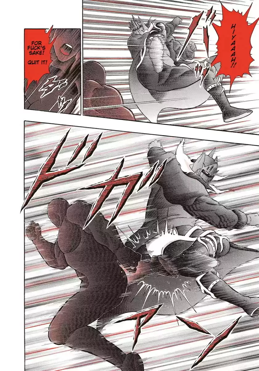 Kinnikuman Nisei vol.25 ch.248