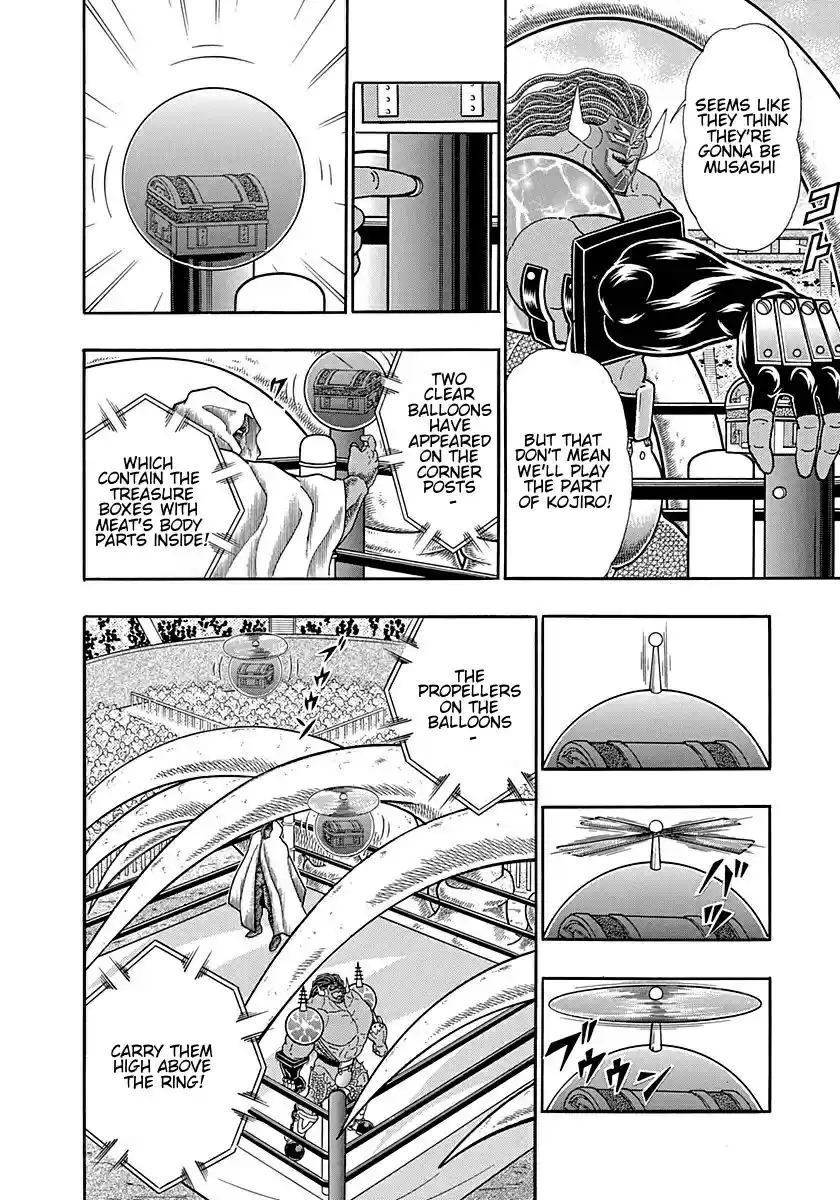 Kinnikuman Nisei vol.25 ch.250