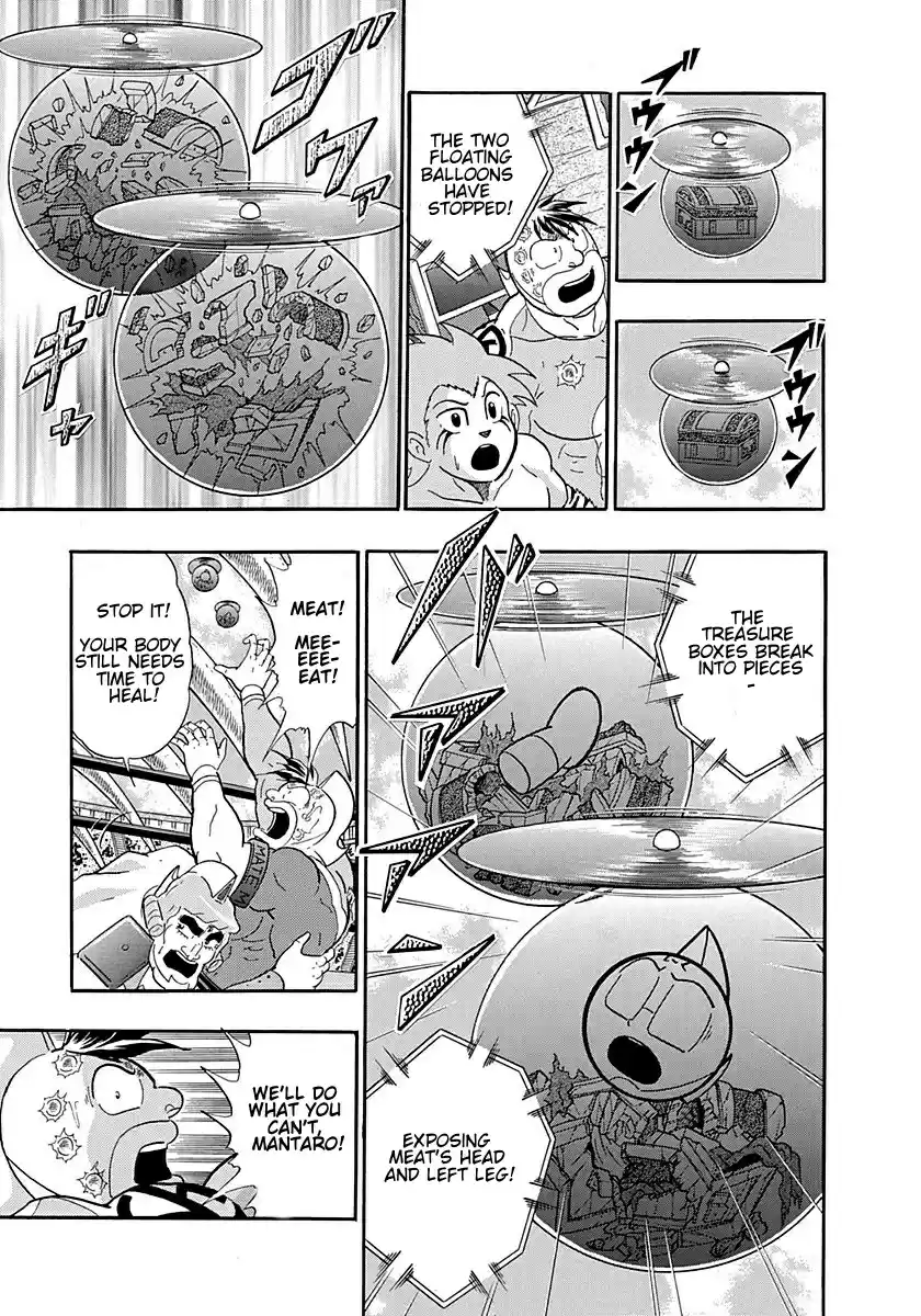 Kinnikuman Nisei vol.25 ch.250