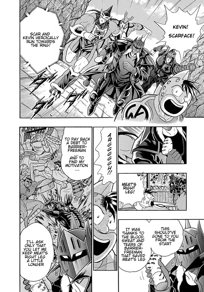 Kinnikuman Nisei vol.25 ch.250