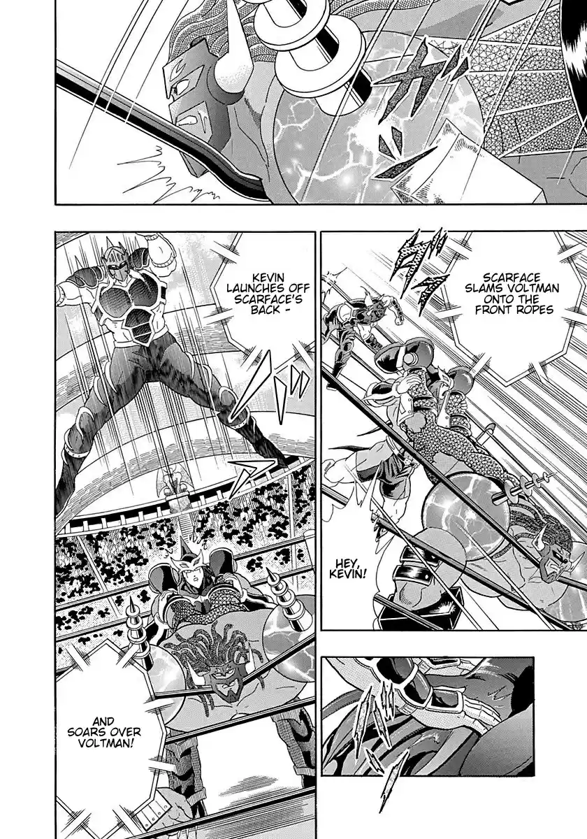 Kinnikuman Nisei vol.25 ch.250