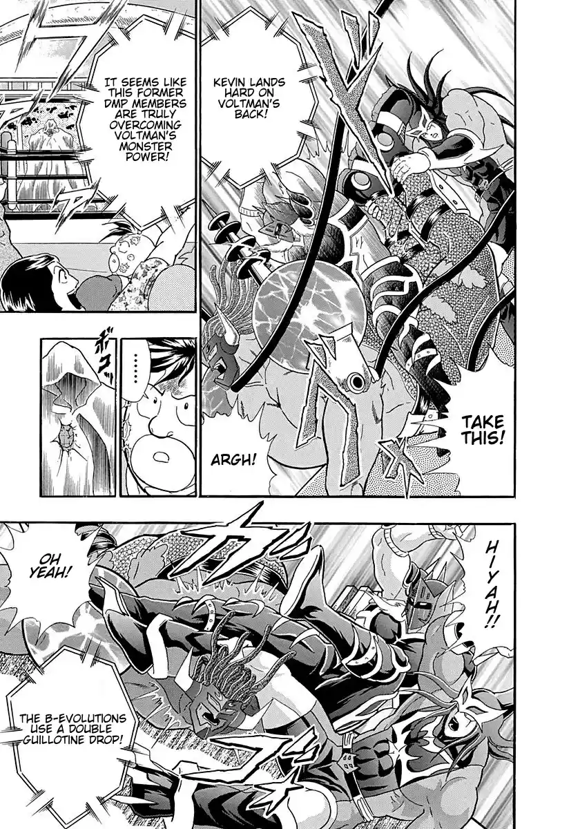 Kinnikuman Nisei vol.25 ch.250