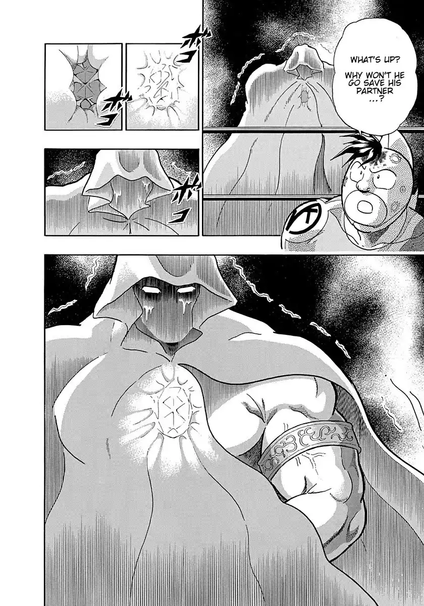 Kinnikuman Nisei vol.25 ch.250