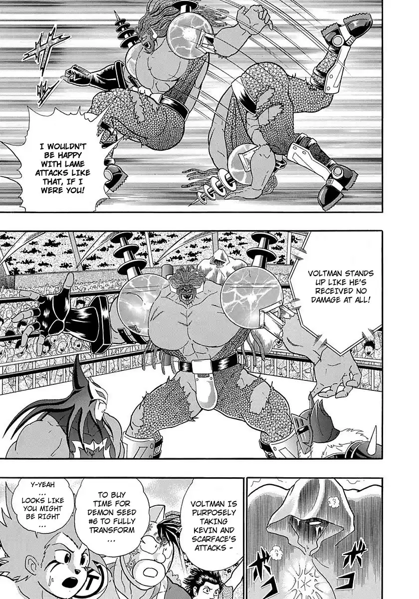 Kinnikuman Nisei vol.25 ch.251
