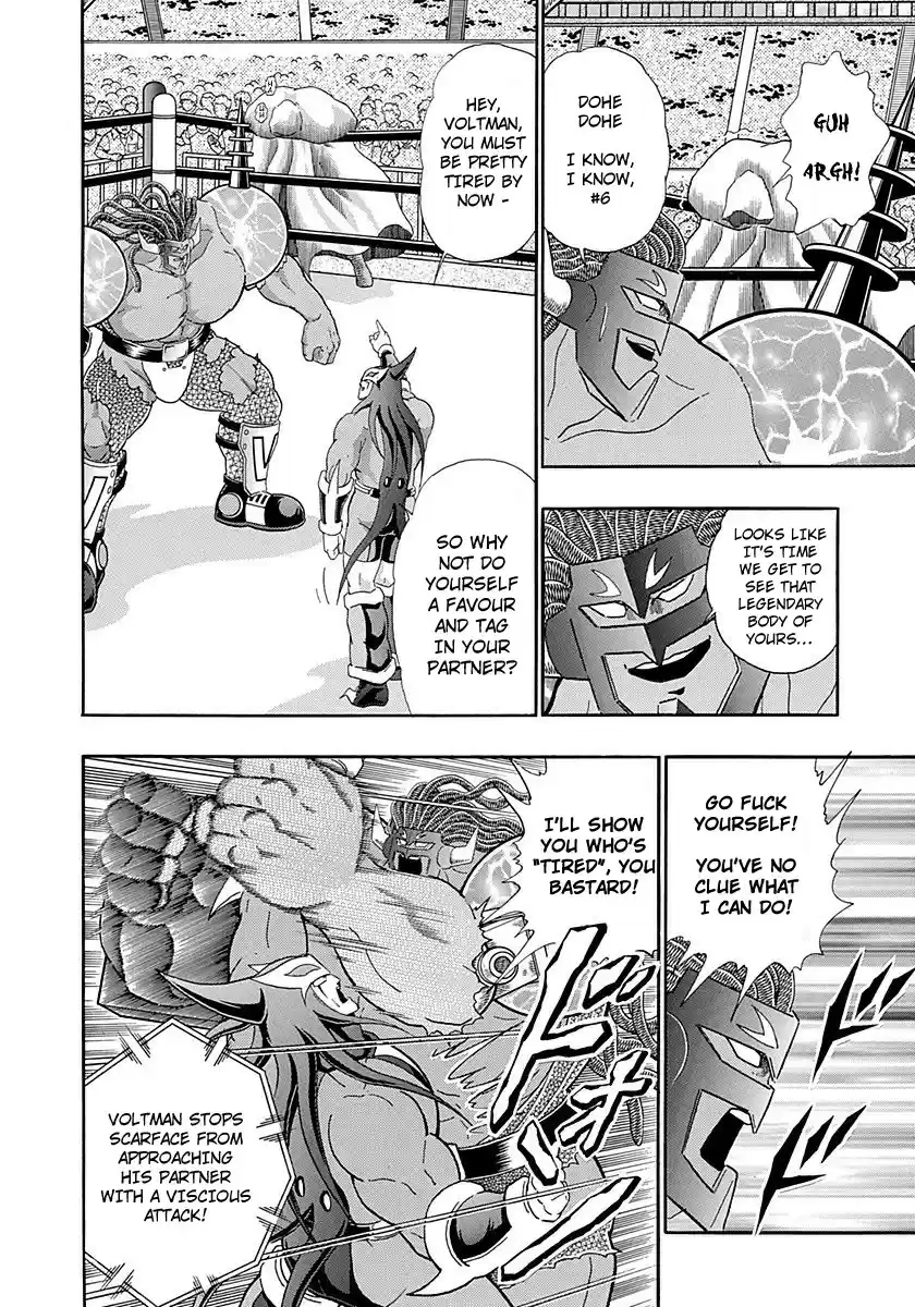 Kinnikuman Nisei vol.25 ch.251