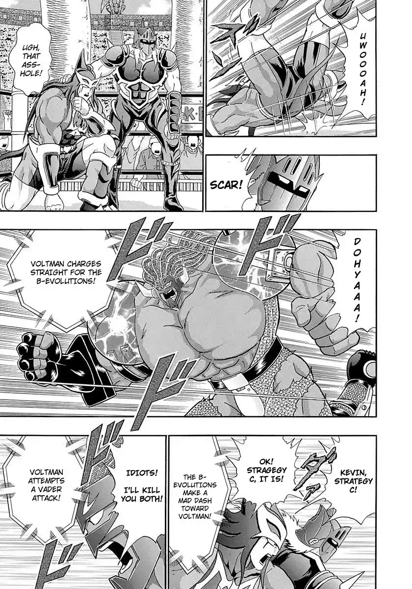 Kinnikuman Nisei vol.25 ch.251