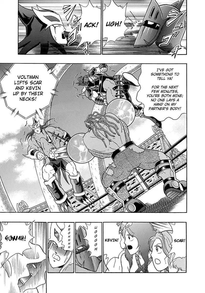 Kinnikuman Nisei vol.25 ch.251
