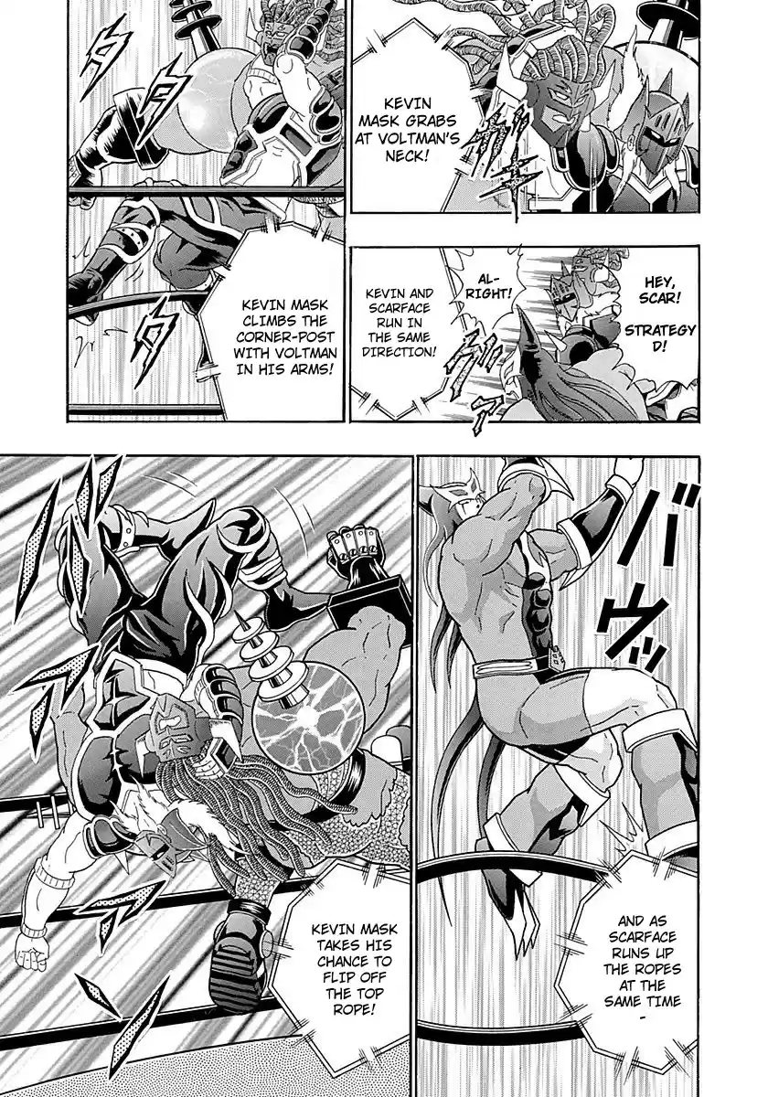 Kinnikuman Nisei vol.25 ch.251